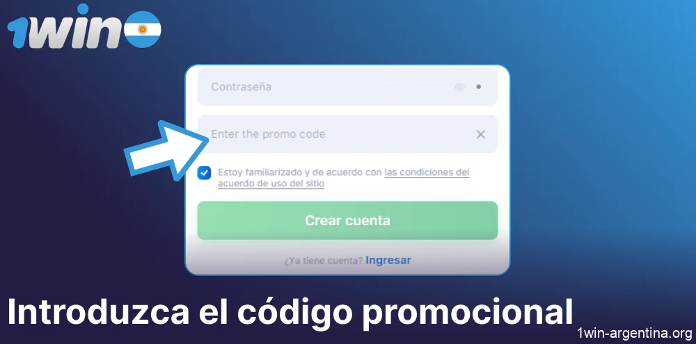 Introduzca el código promocional en el sitio web de 1win
