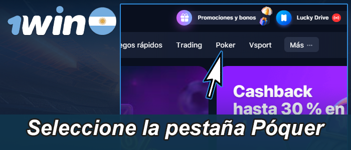 Seleccione la pestaña Póquer